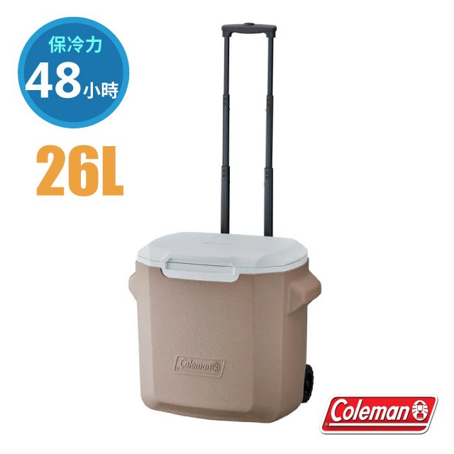 【Coleman】26.5L 灰咖啡拉桿冰箱(保冷力48小時).保冷保冰箱.冰筒.冰桶.置物箱.保鮮桶/CM-25749✿30E010